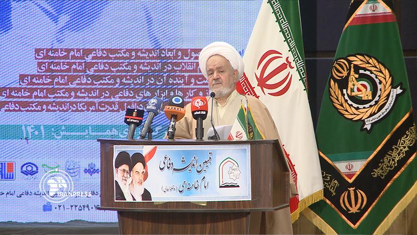 Iranpress: Guiding Islamic Revolution in Int