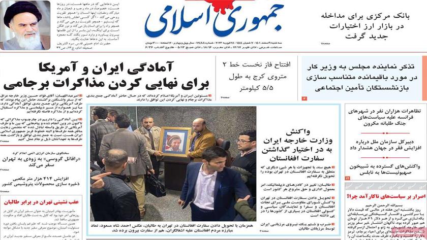 Iranpress: Iran Newspapers: Iran, US ready to finalize nuclear talks
