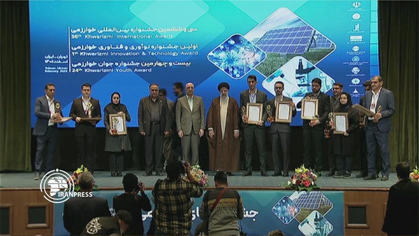 Iranpress: Iran Khwarizmi International Award winners announced