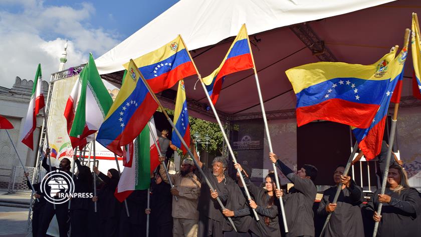 Iranpress: Iran-Venezuela Friendship Exhibition opened in Caracas