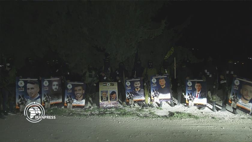 Iranpress: Martyrs