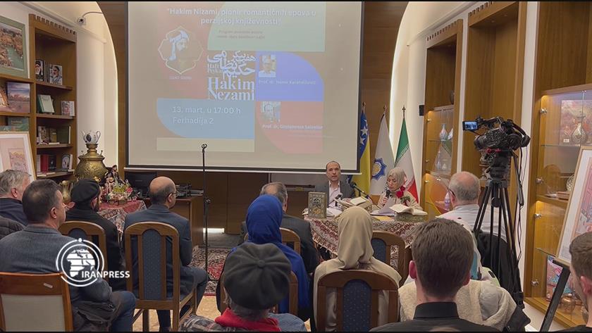 Iranpress: Farsi learning students in Bosnia are interested in Hakim Nezami 