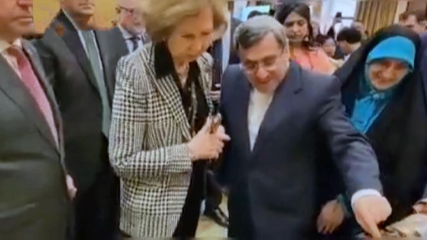 Iranpress: Former queen of Spain visits Iran