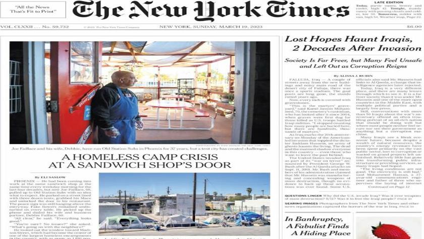 Iranpress: World Newspapers: Lost hopes haunt Iraqis, 2 decades after invasion