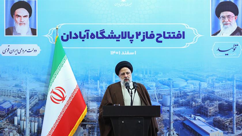 Iranpress: Iranian President inaugurates Phase 2 of Abadan Refinery