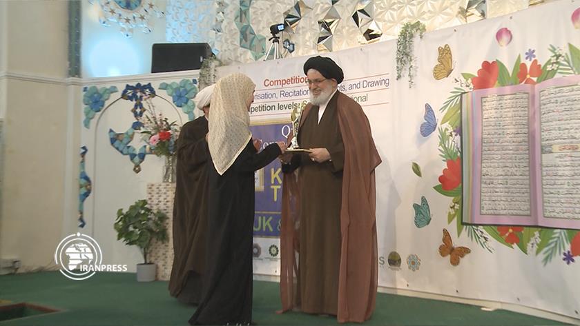 Iranpress: First Quranic competition was held at Islamic Center of England