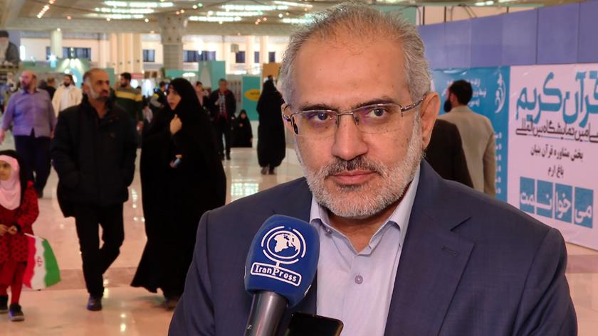 Iranpress: Iran capable of giving Quranic teachings to world