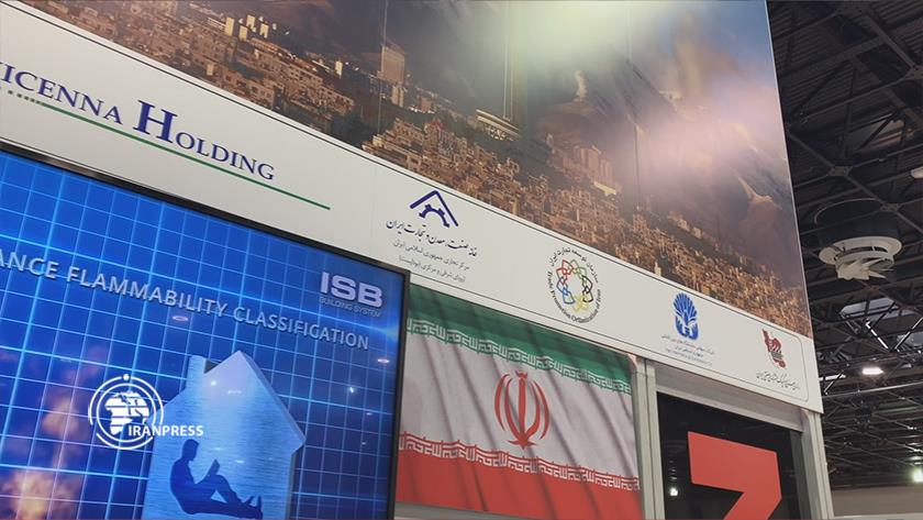 Iranpress: Iranian companies showcase their products in Construma Budapest 2023 