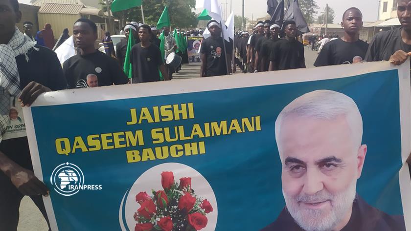 Iranpress: Nigerians answer the call of Imam Khomeini