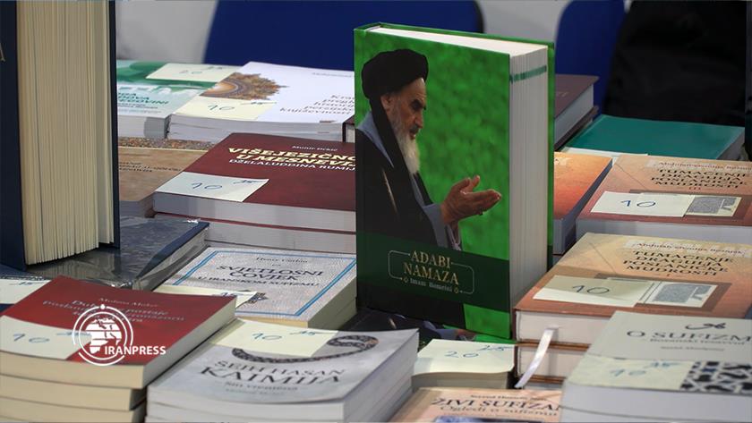 Iranpress: Sarajevo book fair with active presence of Iran