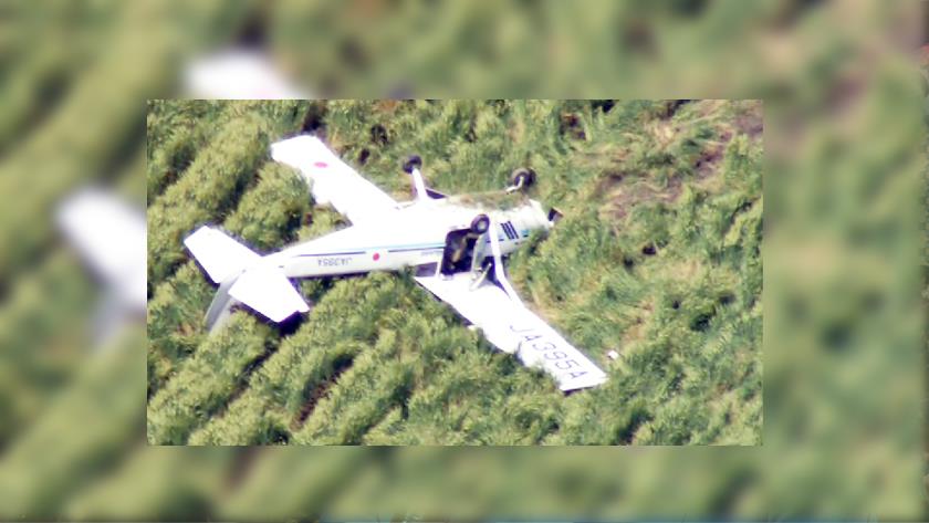 Iranpress: 2 injured as coast guard plane crashes in SW Japan