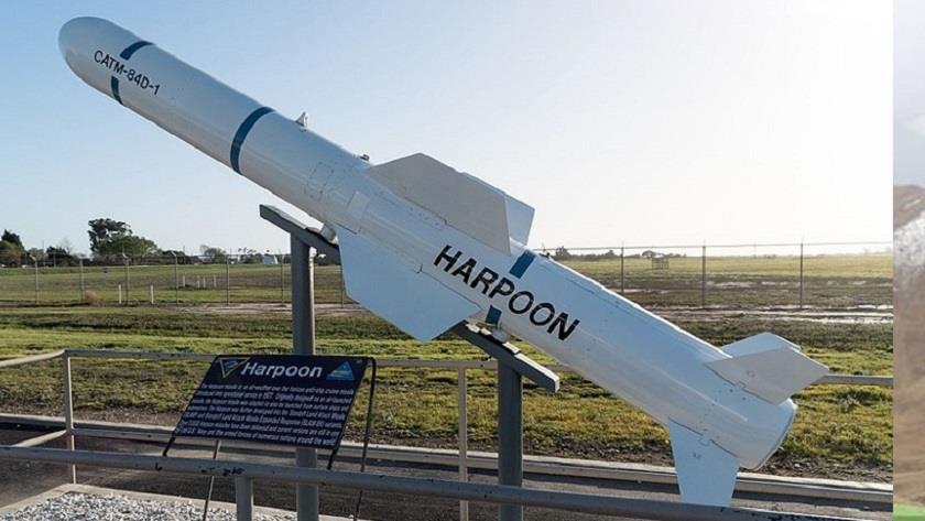 Iranpress: Taiwan to buy 400 Harpoon missiles