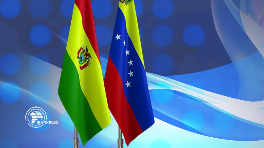 Iranpress: Bolivian president arrives in Venezuela to bolster bilateral cooperation