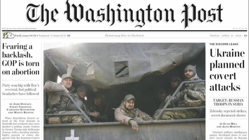 Iranpress: World Newspaper: Ukraine planned covert attacks 