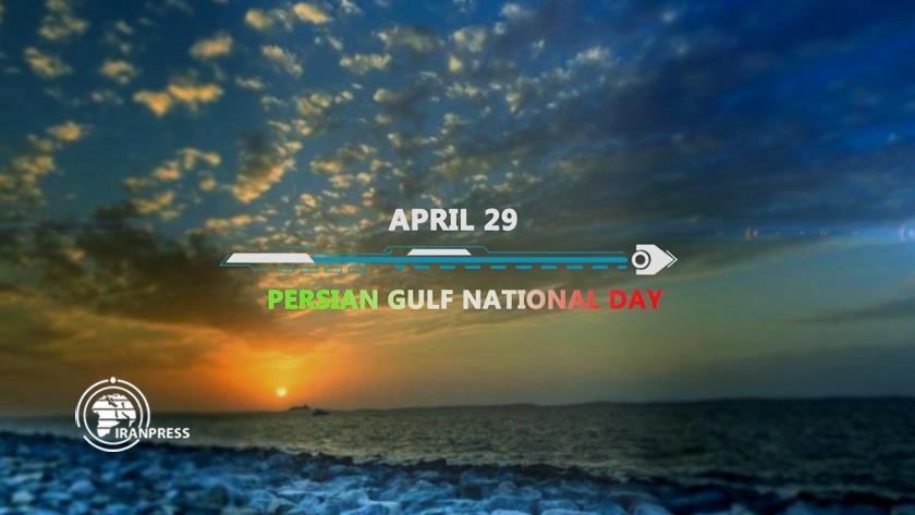 Iranpress: Persian Gulf National Day