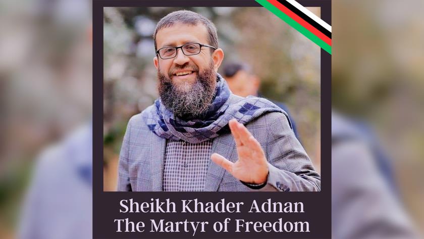 Iranpress: Sheikh Khader Adnan martyred in Israeli prison after 86 days of hunger strike
