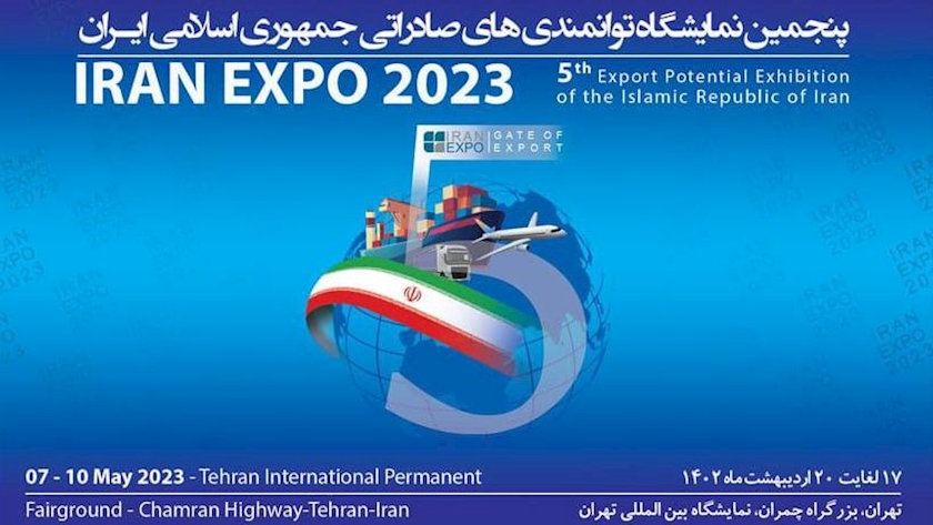 Iranpress: Iran to hold Expo 2023 in Tehran next week
