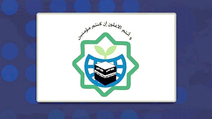 Iranpress: Islamic forum holds Zionist Regime accountable for Khader Adnan