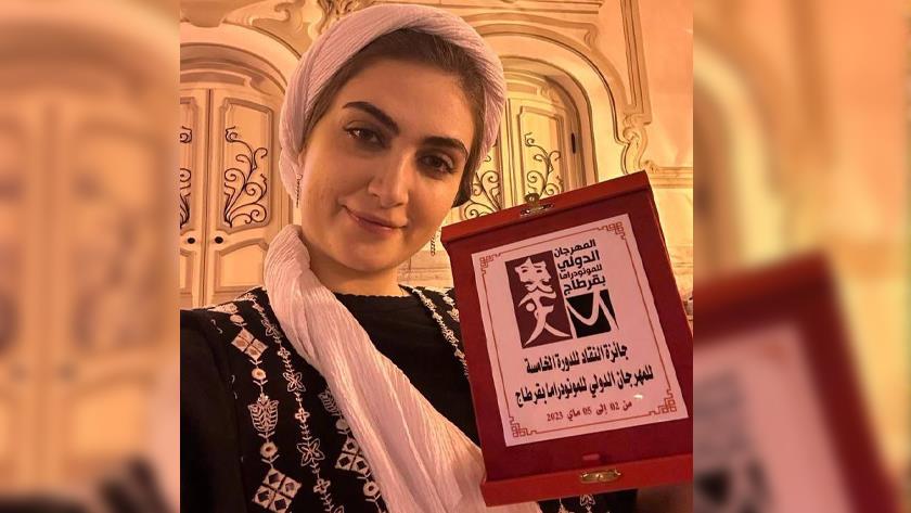 Iranpress: Elnaz Malek Best Actress of the Tunisian festival