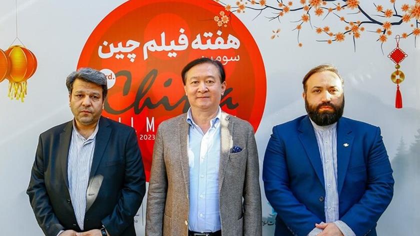 Iranpress: Iran, SCO to boost cinema cooperation