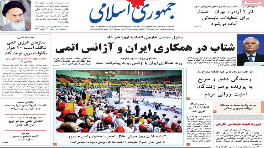 Iranpress: Iran Newspapers: Iran celebrates World Red Cross, Red Crescent Day