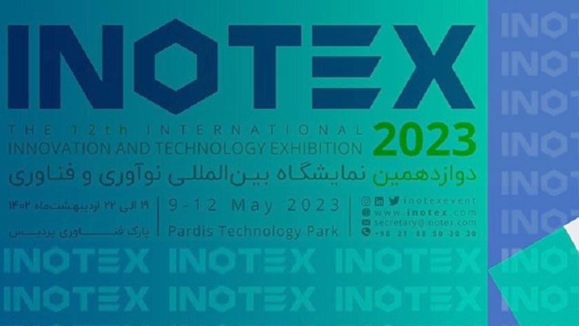 Iranpress: Tehran; INOTEX 2023 kicks off 