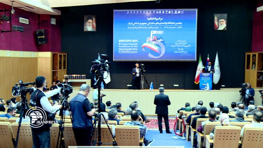 Iranpress: 5th Expo wrapped up