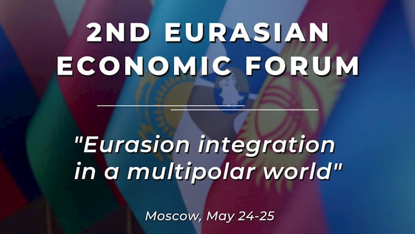Iranpress: Second Eurasian Economic Forum to be held in Moscow 