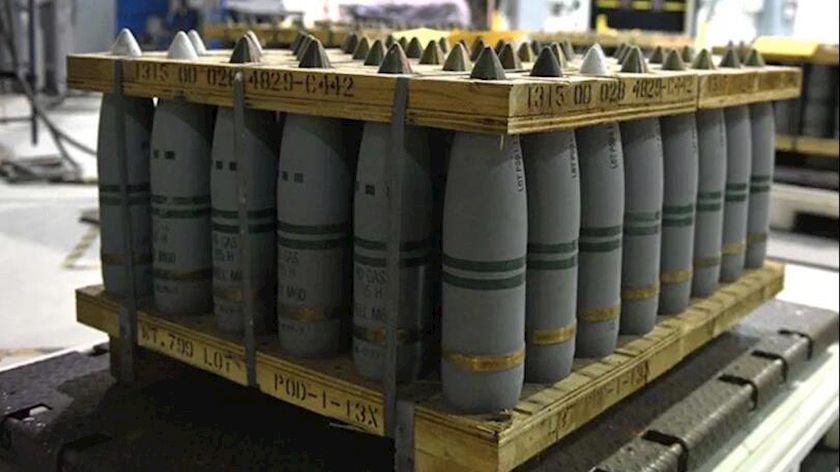 Iranpress: US to destroy its last remaining chemical weapons by fall
