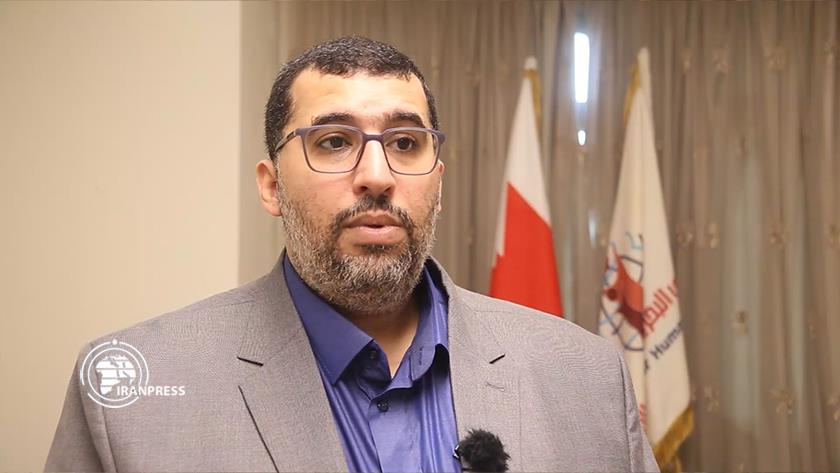Iranpress: Suppression of Bahraini revolution