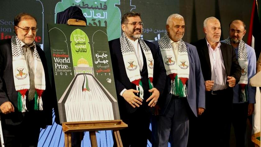 Iranpress: 2nd edition of Palestine World Award celebrates literary works on resistance
