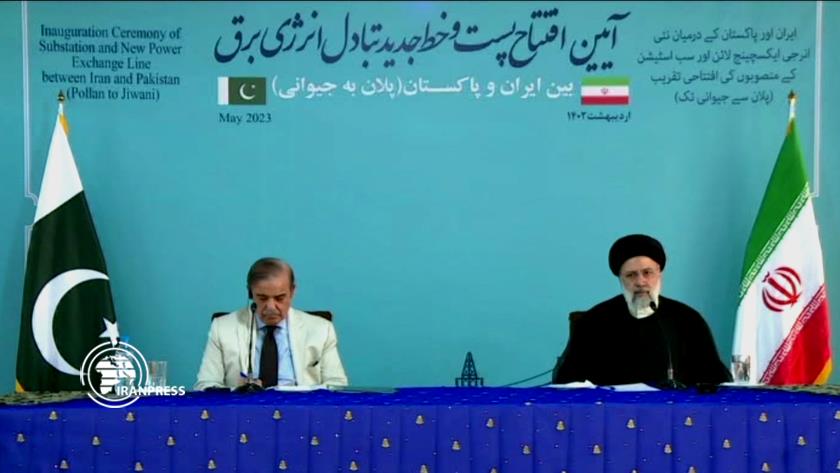 Iranpress: President Raisi: Iran-Pakistan