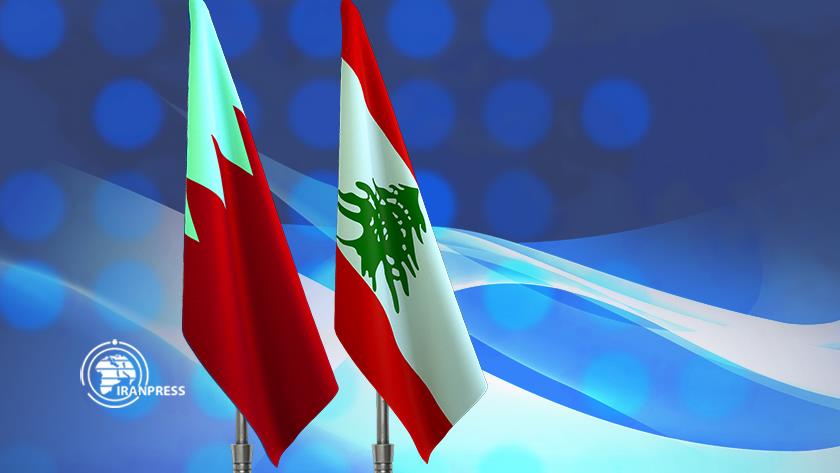 Iranpress: Bahrain to restore full diplomatic relations with Lebanon