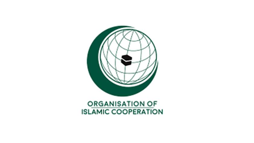 Iranpress: OIC condemns martyr of three Palestinians by Israeli forces in Nablus