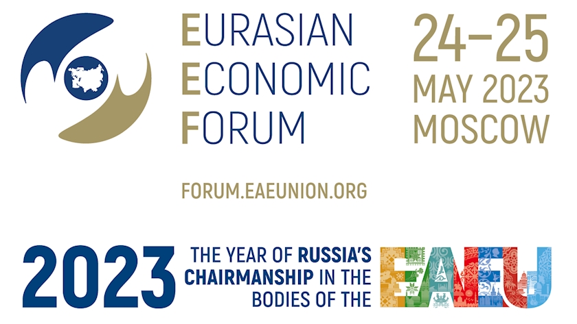 Iranpress: Participants from over 50 countries expected at second Eurasian Economic Forum 