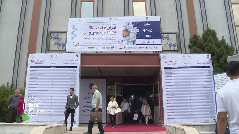 Iranpress: Iran Health Expo, opportunity to promote latest health developments