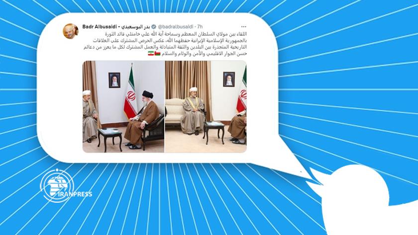 Iranpress: Oman FM hails Sultan