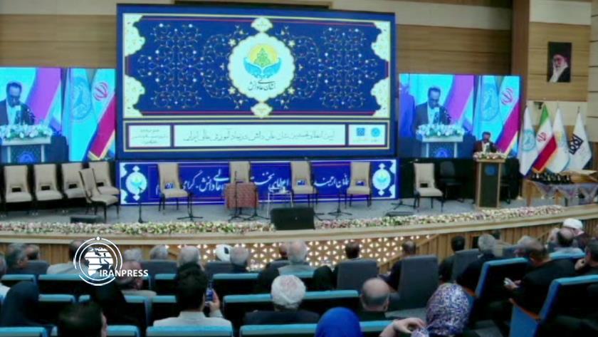 Iranpress: Ceremony of awarding 1st Knowledge Excellence Medal in Tehran