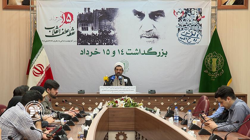 Iranpress: Official explains programs of Imam Khomeini
