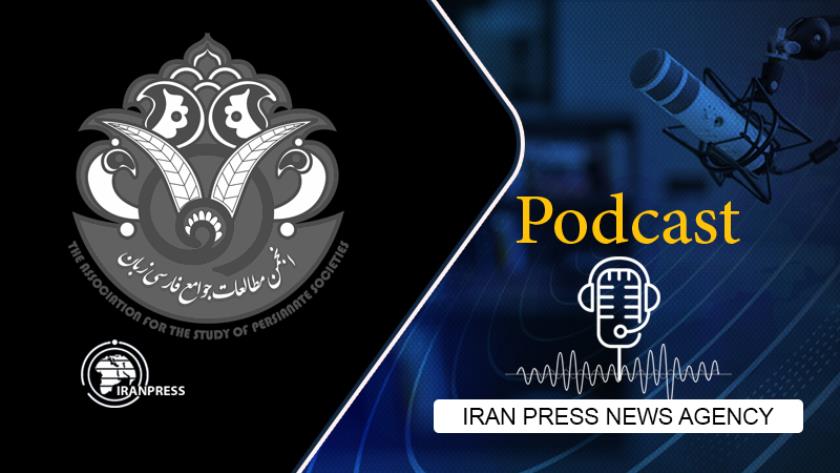 Iranpress: Podcast: Persian Language lovers hold conference in Armenia 