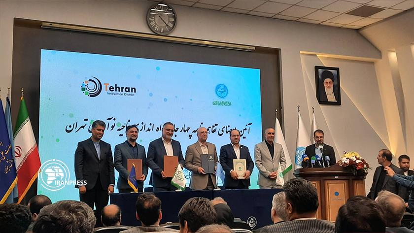 Iranpress: Tehran to establish 