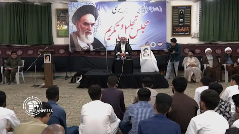 Iranpress: Imam Khomeini’s 34th demise anniversary observed in Islamabad