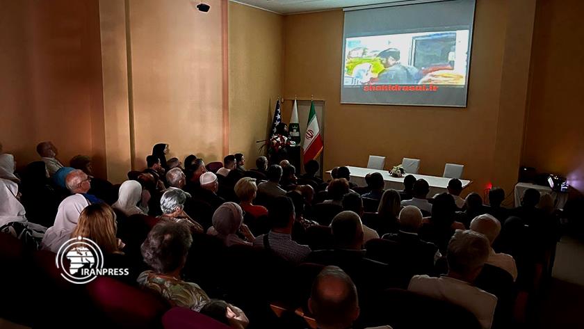 Iranpress: Commemoration ceremony held in Bosnia to honor Iranian martyrs