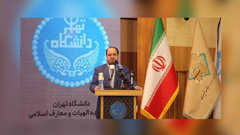 Iranpress: Academician: Islamic Revolution