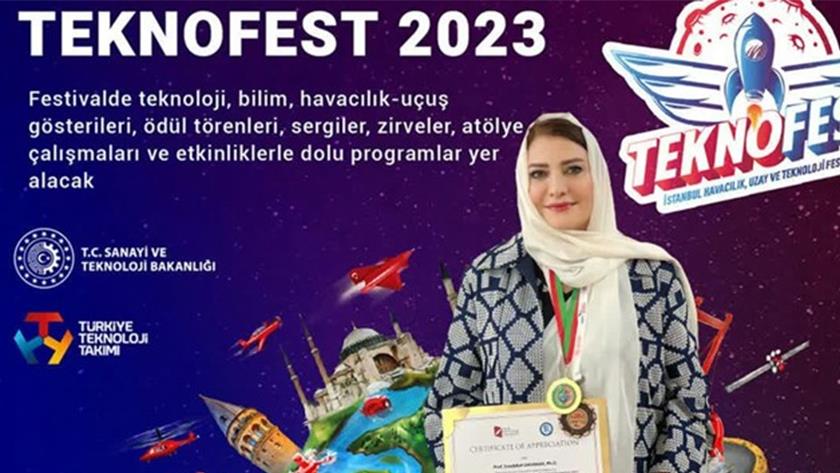 Iranpress: Iranian female scientist wins TEKNOFEST festival