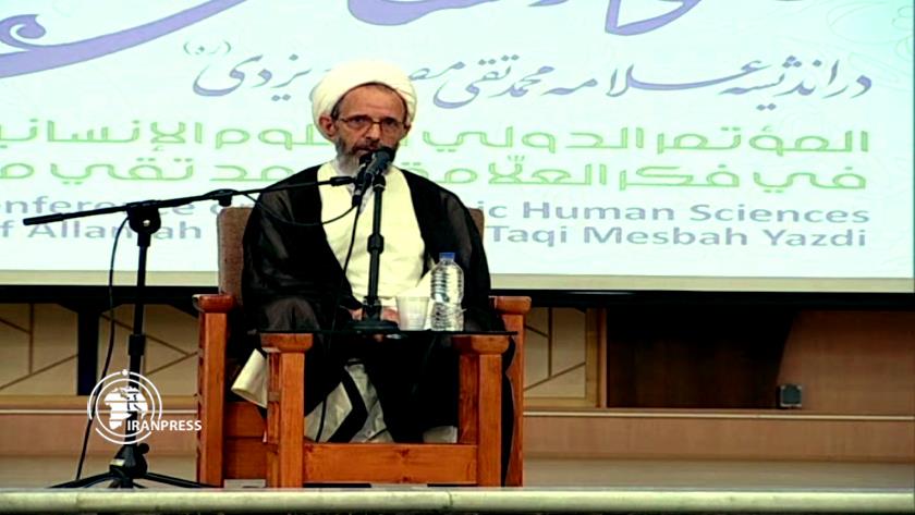 Iranpress: International conference on Allameh Mohammad Taqi Misbah Yazdi kicks off 