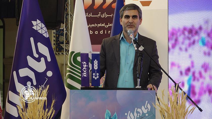 Iranpress: Iran; Abadiran Expo wraps up