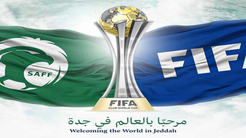 Iranpress: Saudi Arabia to host FIFA Club World Cup in 2023