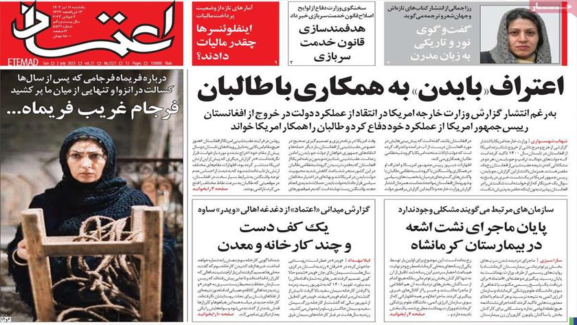 Iranpress: Iran newspapers: Biden admitts cooperation with the Taliban