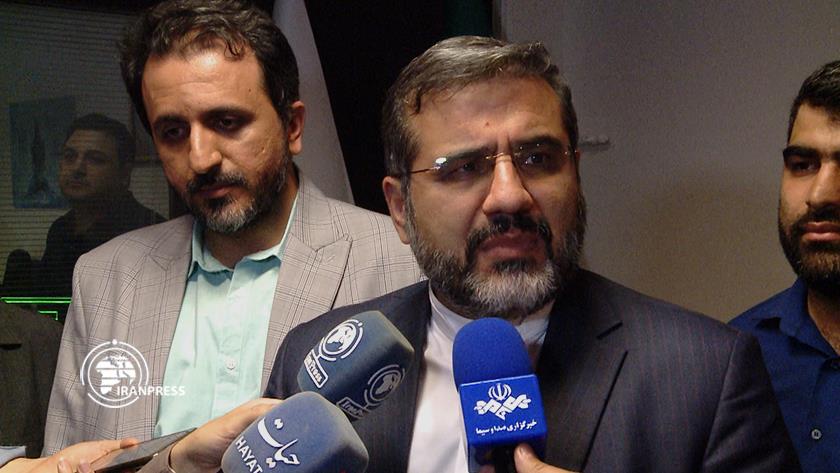 Iranpress: Tehran opens monitoring center to evaluate computer games